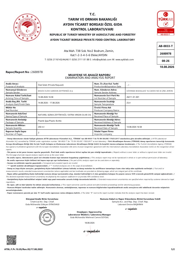 Certificate 7